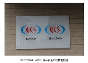 讓美味升級(jí)的魔法調(diào)味料 揭秘進(jìn)口美食背后的全鏈路服務(wù)